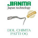 Jianma DDL Chimta Patti OG – Industrial Sewing Machine Thread Guide Plate