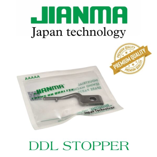 Jianma DDL Stopper (Packaged) – Industrial Sewing Machine Stopper with AAAAA Packaging