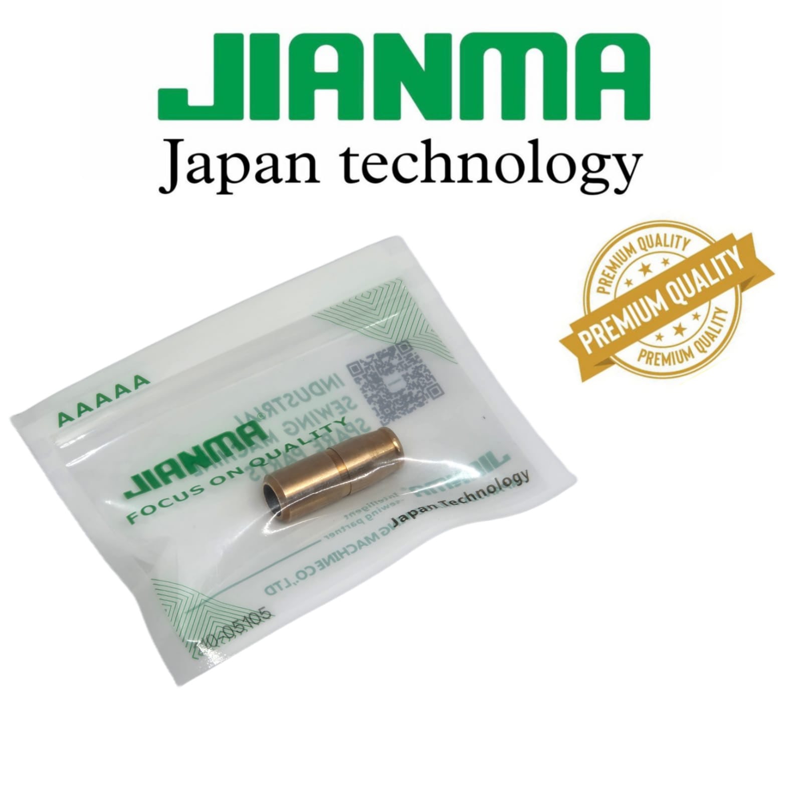 WhatsApp Image 2026-06-06 at 11.42.55 AM (1) Jianma 110-05105 Brass Bushing – Industrial Sewing Machine Bronze Bush - Image 1