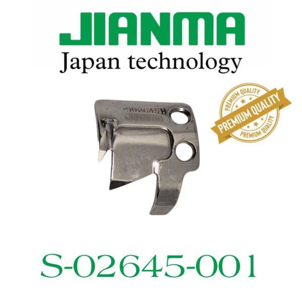 Jianma S-02645-001 Hook Assembly – Industrial Sewing Machine Rotary Hook