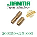 Jianma 206059A / 251003 Brass Needle Bar Bush Set – Industrial Sewing Machine Bushing Pair