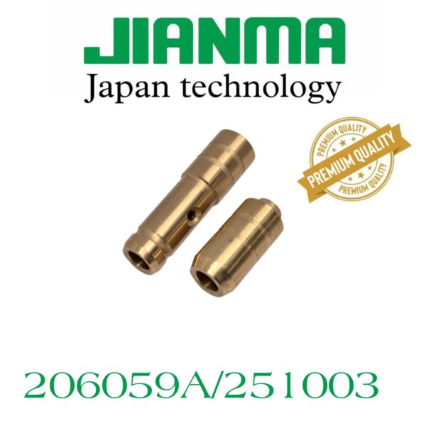 Jianma 206059A / 251003 Brass Needle Bar Bush Set – Industrial Sewing Machine Bushing Pair