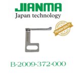Jianma B-2009-372-000 Thread Trimmer Guide Bracket – Industrial Sewing Machine Thread Cutter Lever