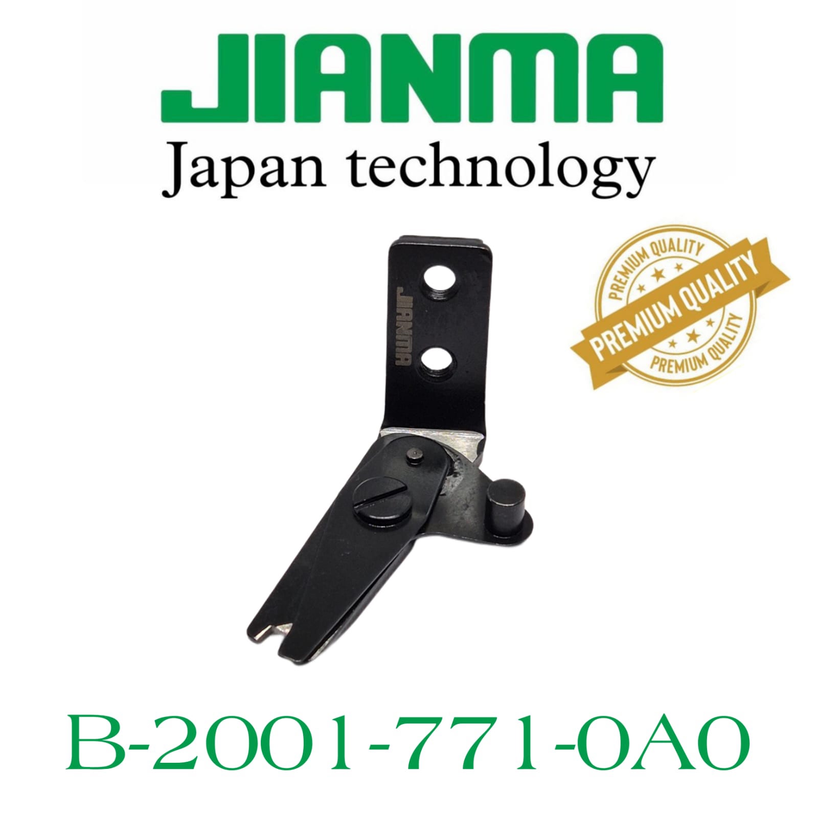 WhatsApp Image 2026-06-06 at 11.42.57 AM (2) Jianma B-2001-771-0A0 Thread Trimmer Assembly – Industrial Sewing Machine Complete Trimmer Unit - Image 1