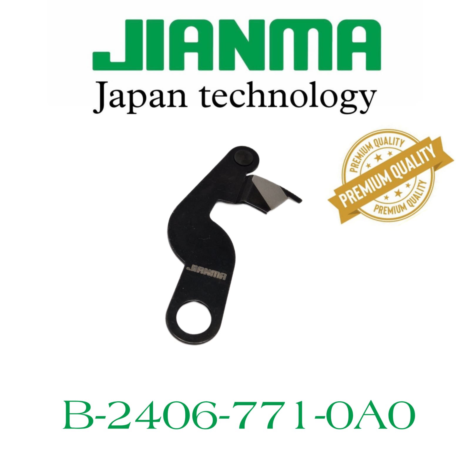 WhatsApp Image 2026-06-06 at 11.42.57 AM Jianma B-2406-771-0A0 Thread Trimmer Moving Knife – Industrial Sewing Machine Cutter Blade - Image 1