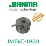 Jianma JM-B/C-1850 Bobbin Case – Industrial Sewing Machine Standard Bobbin Case