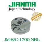 Jianma JM-B/C-1790 NBL Bobbin Case – Industrial Sewing Machine Large Capacity Bobbin Case