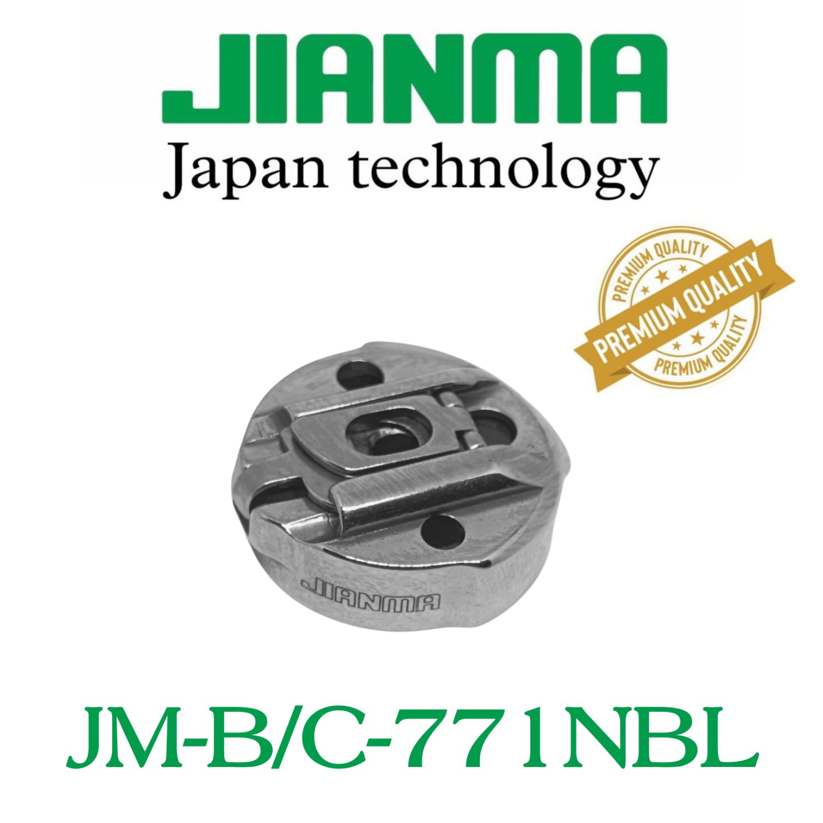 WhatsApp Image 2026-06-06 at 11.42.58 AM Jianma JM-B/C-771 NBL Bobbin Case – Industrial Sewing Machine Compact Bobbin Case - Image 1