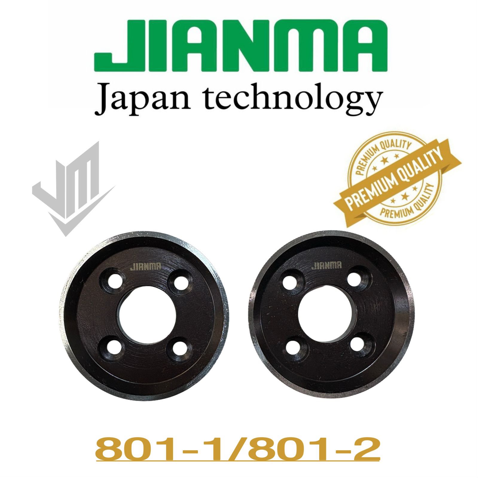 WhatsApp Image 2026-06-06 at 11.43.23 AM (1) Jianma 801-1 / 801-2 Rotary Disc Knife Set – Industrial Sewing Machine Circular Cutter Blades - Image 1