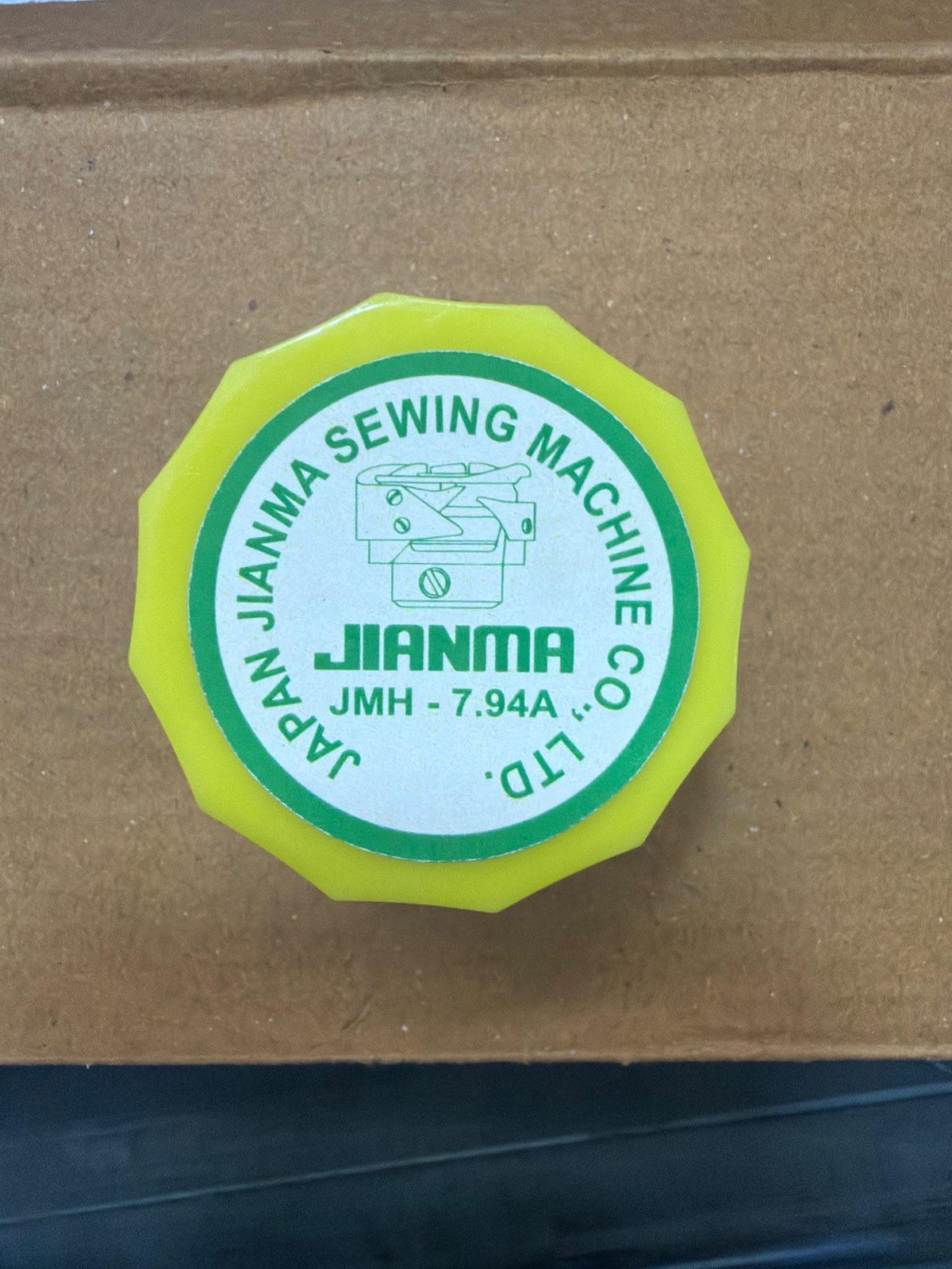 WhatsApp Image 2026-06-06 at 11.43.24 AM Jianma JMH-7.94A Sewing Machine Oil – Industrial Grade Lubricating Oil (Yellow Cap) - Image 1