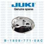Juki Genuine B-1808-771-0AC Rotary Hook – Original Juki Industrial Sewing Machine Hook