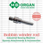 Bobbin Winder Rod - Industrial Sewing Machine Accessory