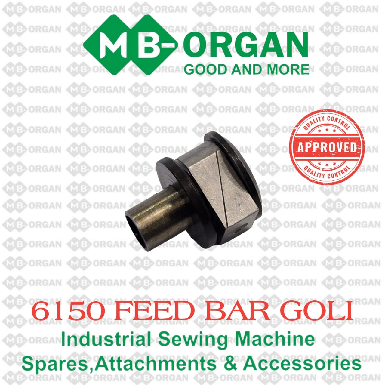 WhatsApp Image 2026-06-06 at 11.43.59 AM (1) 6150 Feed Bar Goli - Industrial Sewing Machine Spare Part - Image 1
