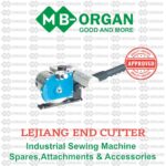 Lejiang End Cutter - Electric Fabric End Cutting Machine