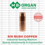 S/N Bush Copper - Industrial Sewing Machine Copper Sleeve Bearing
